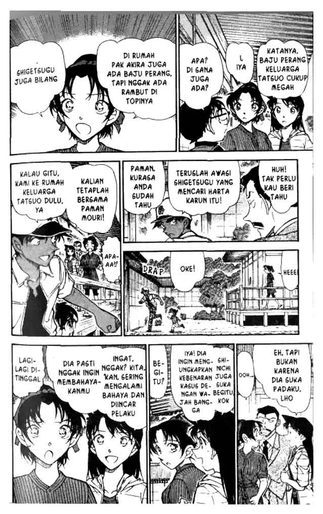 Read Detective Conan ID Manga Online