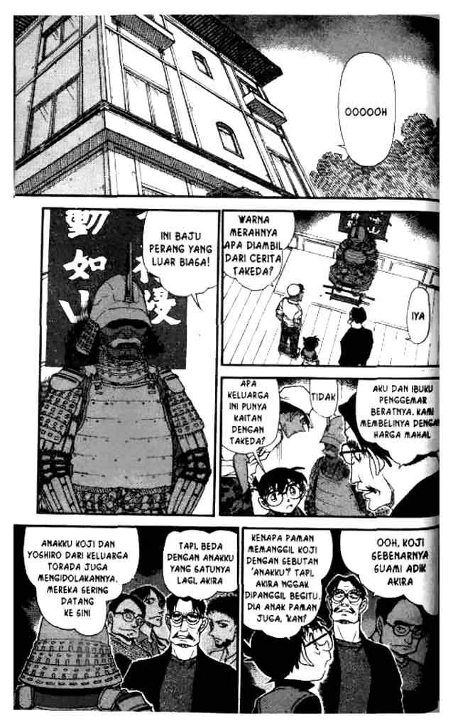 Read Detective Conan ID Manga Online