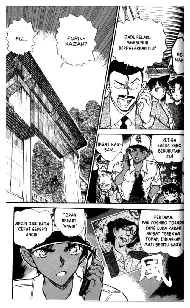 Read Detective Conan ID Manga Online