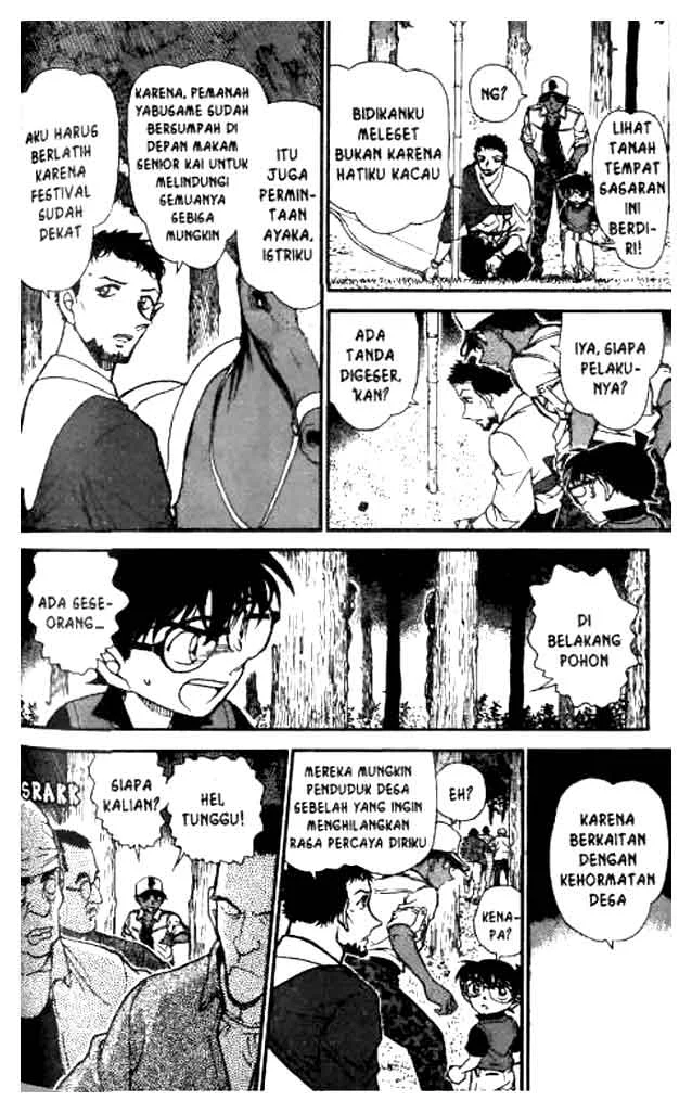 Read Detective Conan ID Manga Online