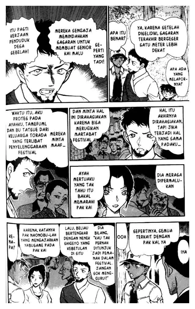 Read Detective Conan ID Manga Online