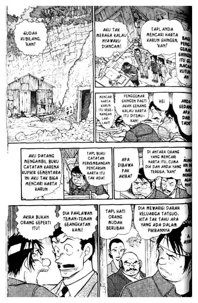 Read Detective Conan ID Manga Online