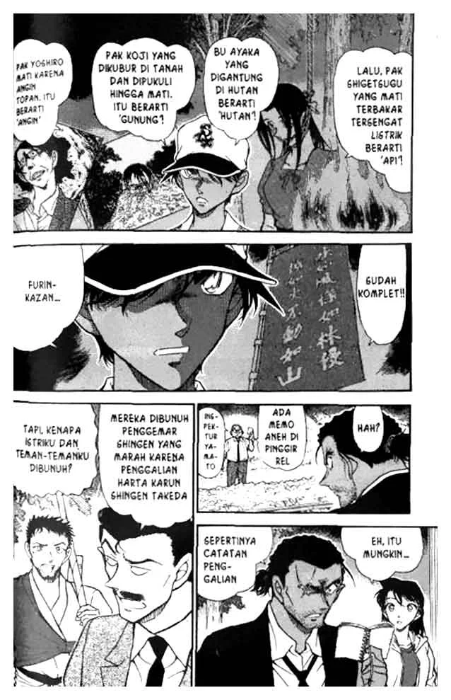 Read Detective Conan ID Manga Online