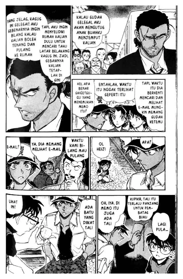 Read Detective Conan ID Manga Online