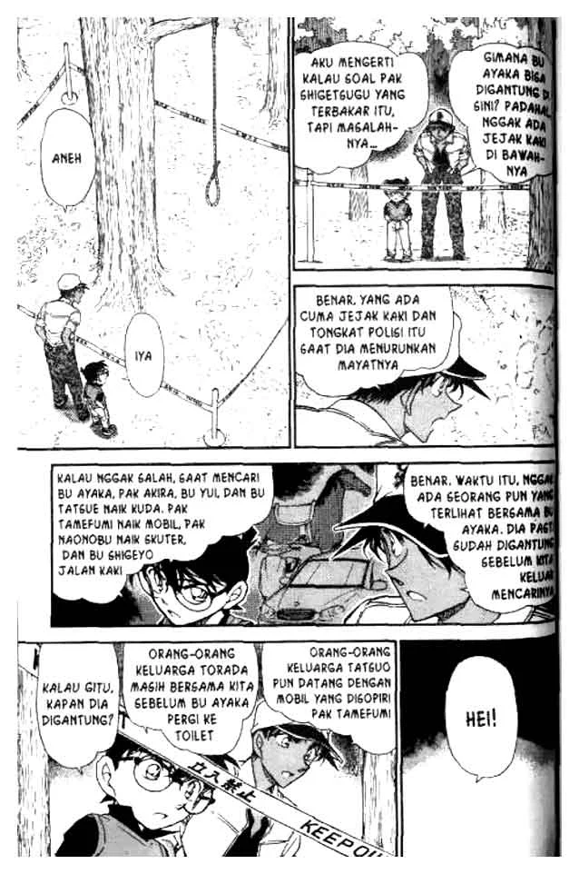Read Detective Conan ID Manga Online