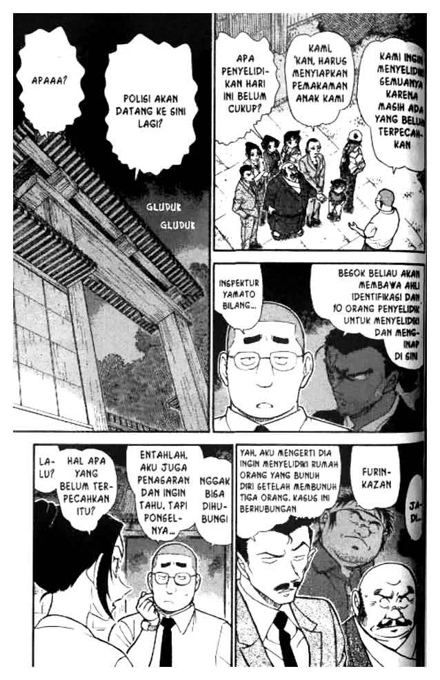 Read Detective Conan ID Manga Online