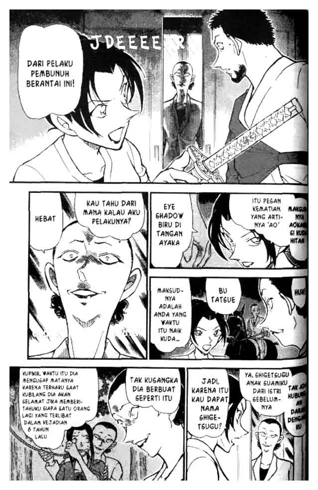 Read Detective Conan ID Manga Online
