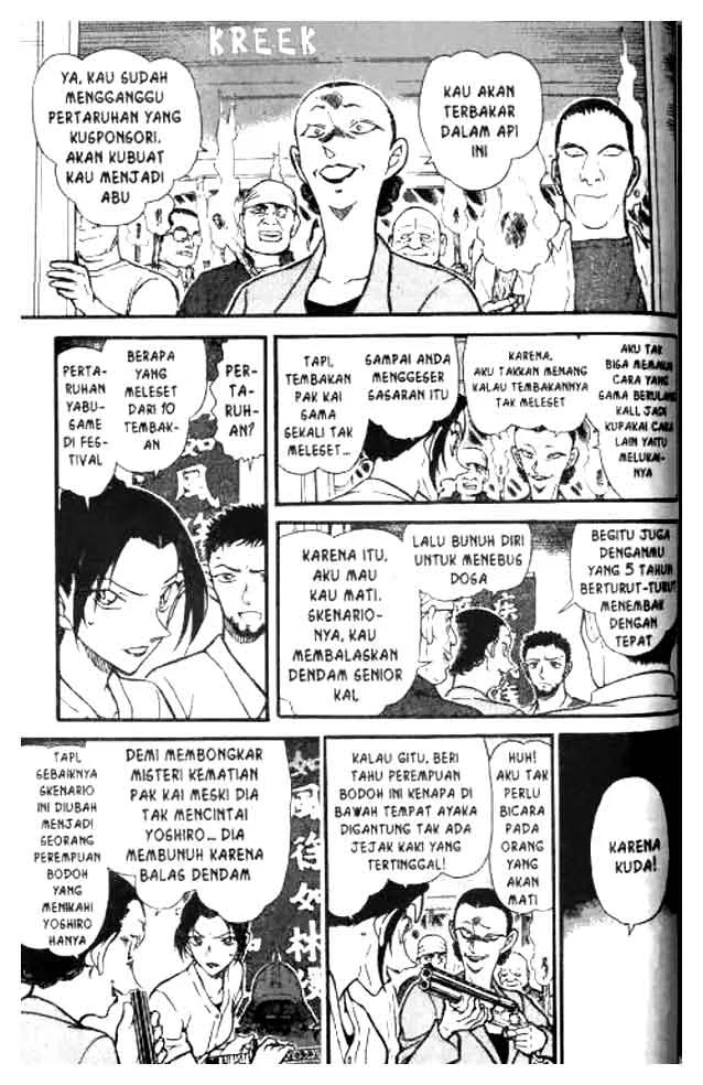 Read Detective Conan ID Manga Online