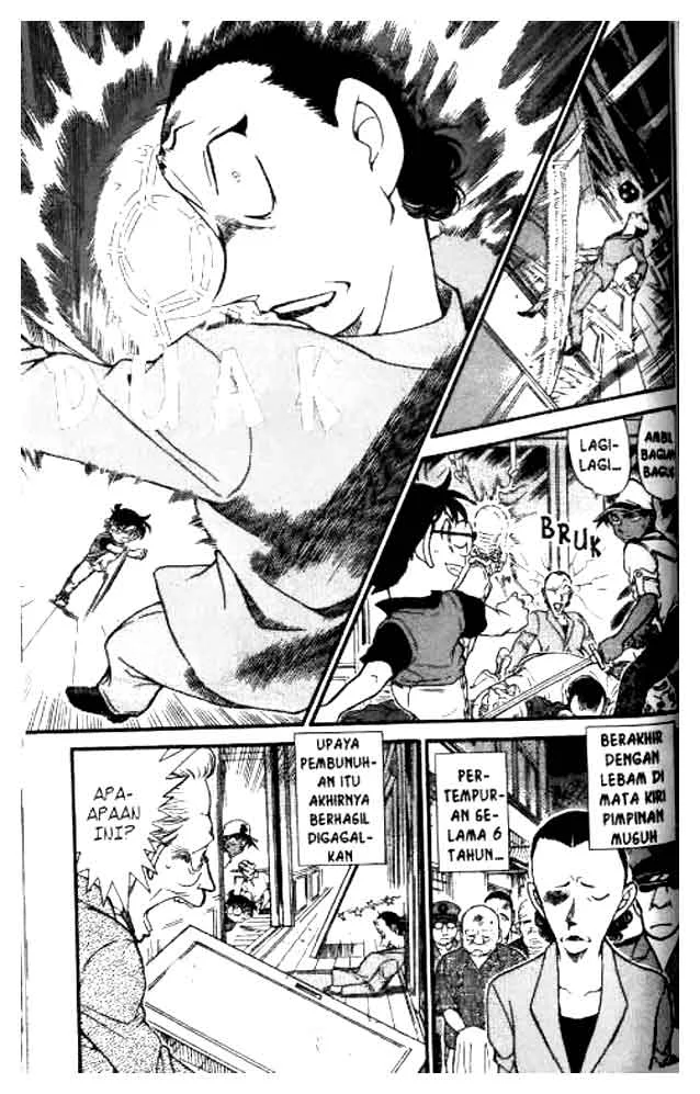 Read Detective Conan ID Manga Online