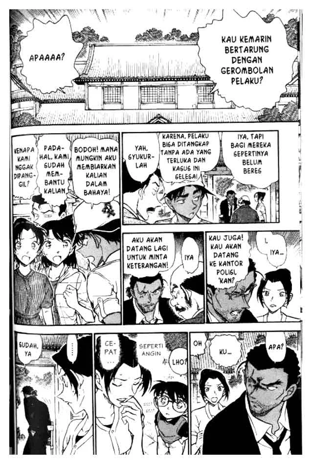 Read Detective Conan ID Manga Online