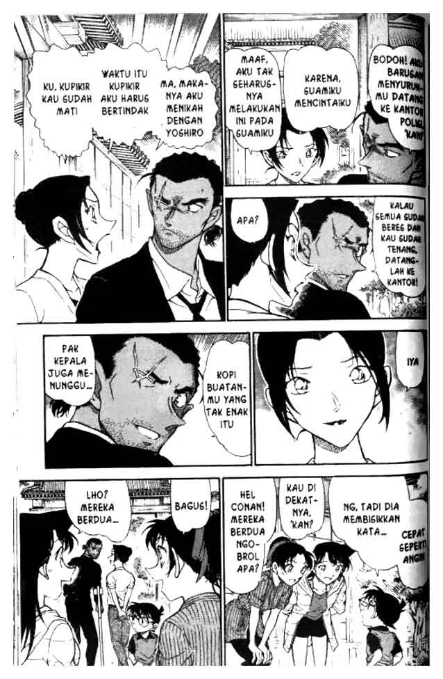 Read Detective Conan ID Manga Online