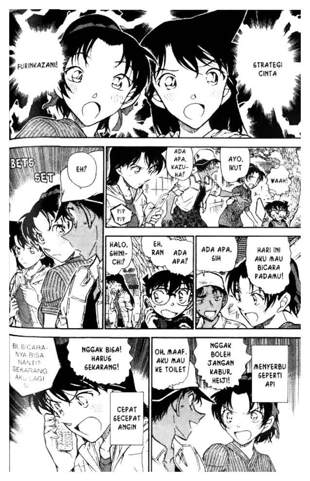 Read Detective Conan ID Manga Online