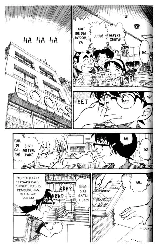 Read Detective Conan ID Manga Online
