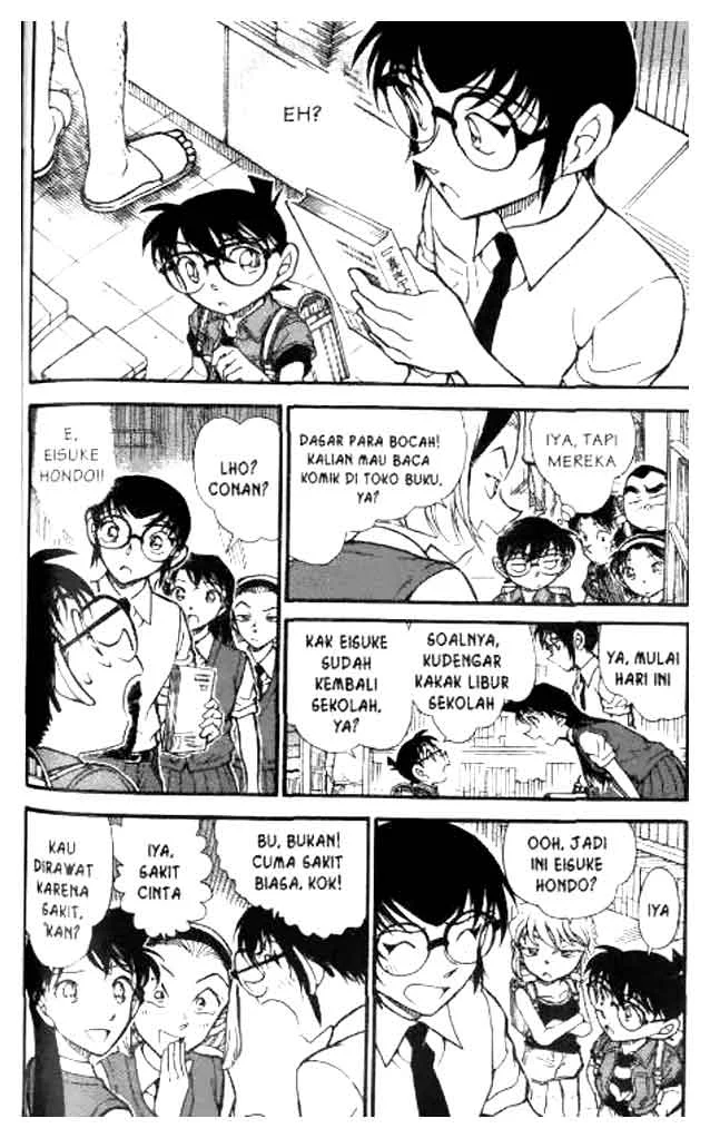 Read Detective Conan ID Manga Online