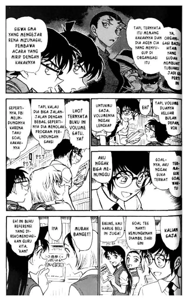 Read Detective Conan ID Manga Online