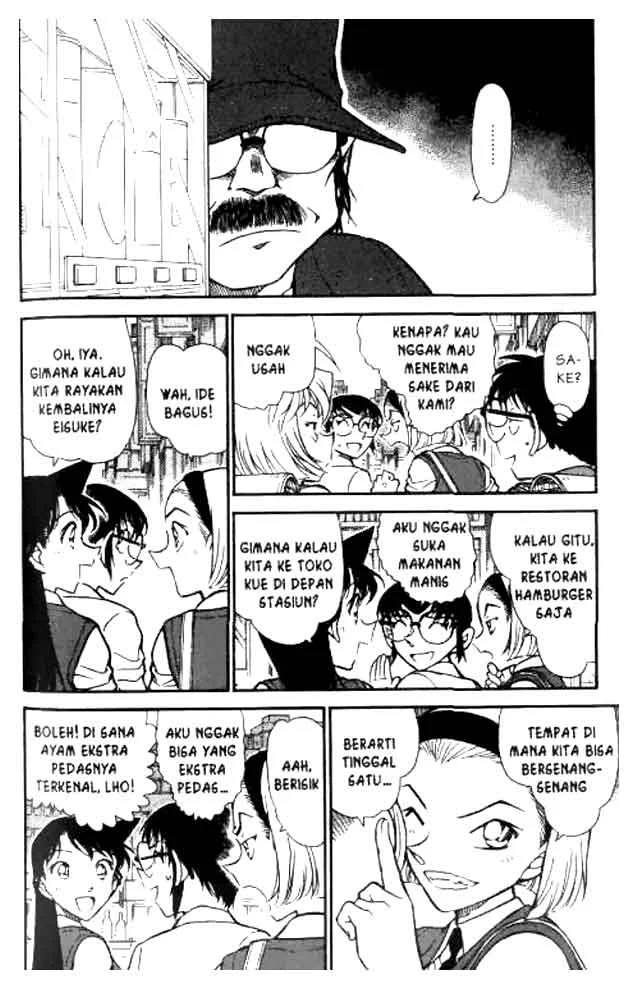 Read Detective Conan ID Manga Online