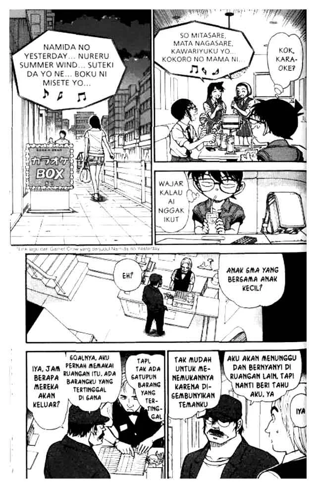 Read Detective Conan ID Manga Online
