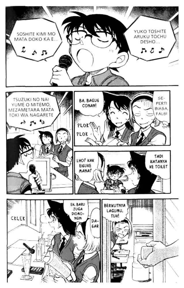 Read Detective Conan ID Manga Online