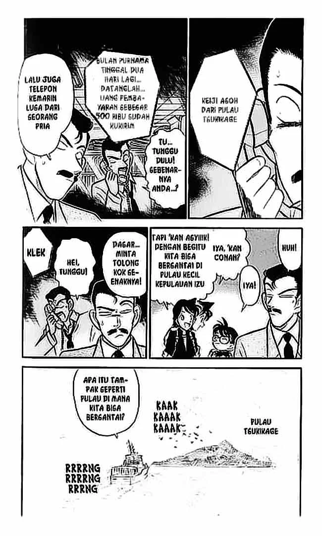 Read Detective Conan ID Manga Online