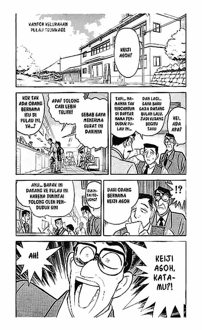 Read Detective Conan ID Manga Online