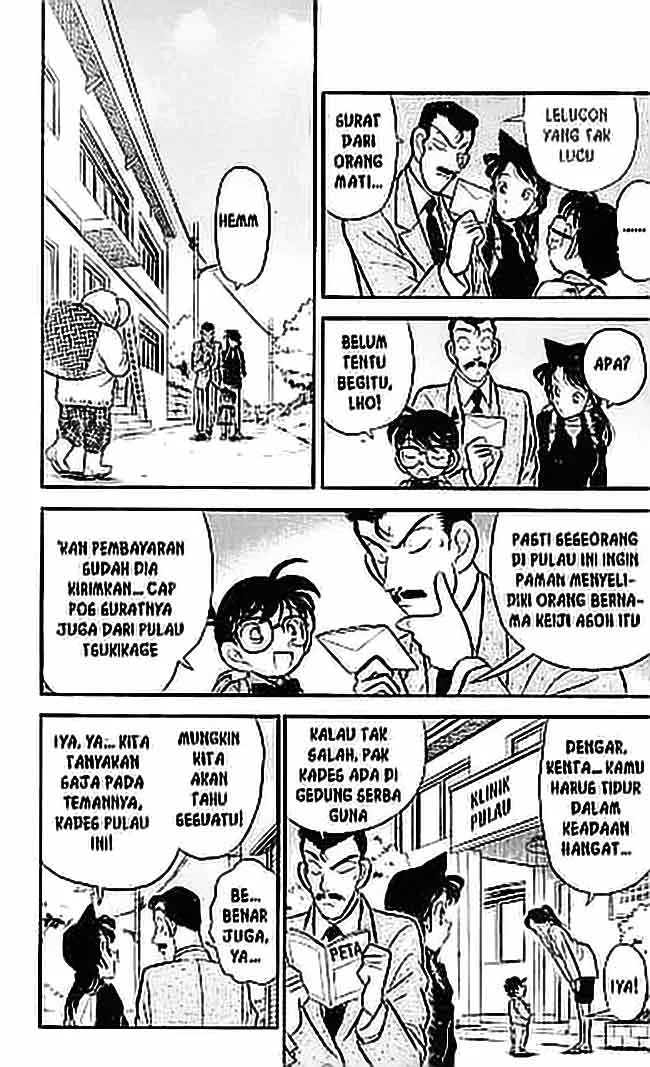 Read Detective Conan ID Manga Online