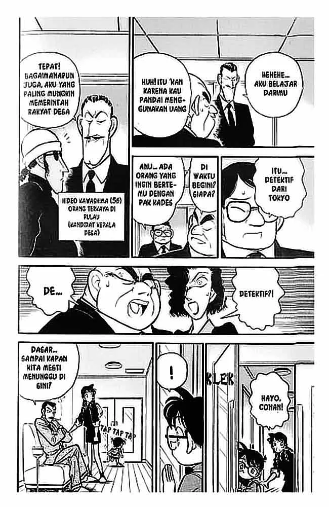 Read Detective Conan ID Manga Online