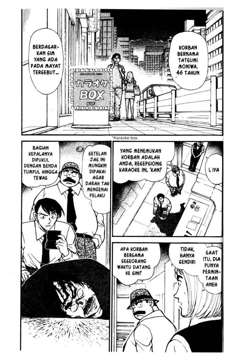 Read Detective Conan ID Manga Online