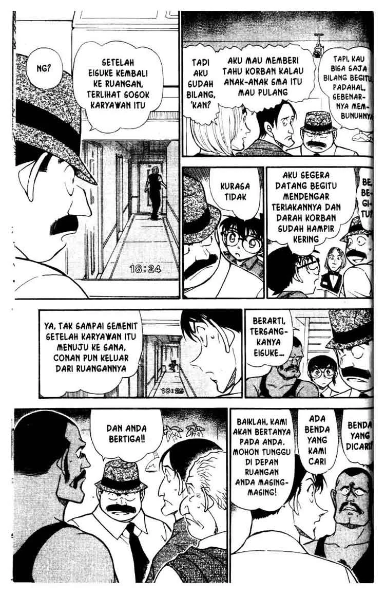 Read Detective Conan ID Manga Online