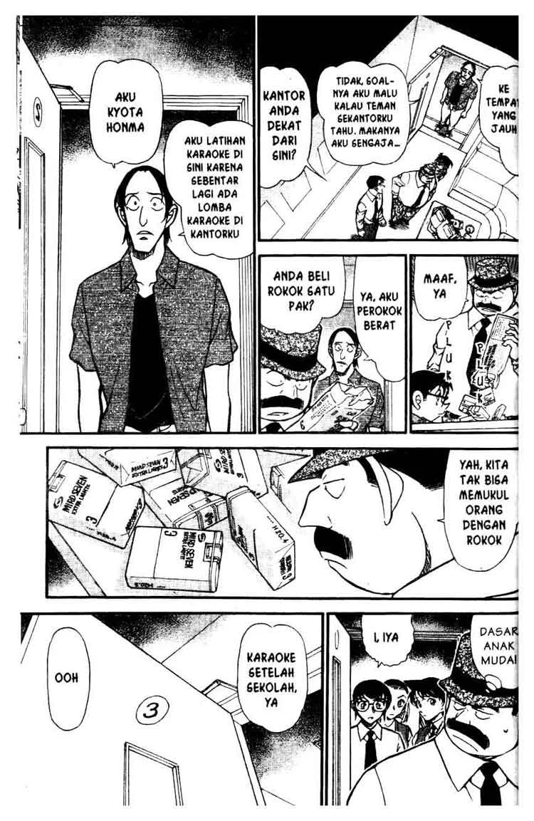 Read Detective Conan ID Manga Online