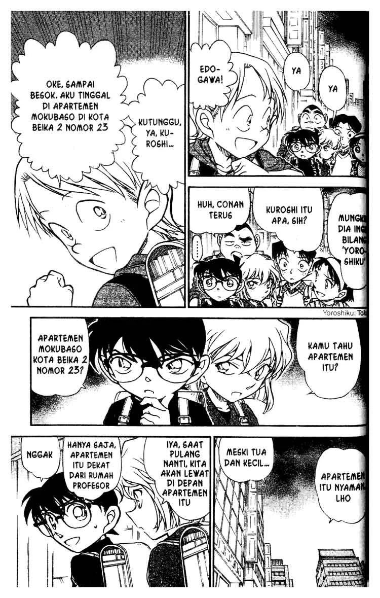 Read Detective Conan ID Manga Online