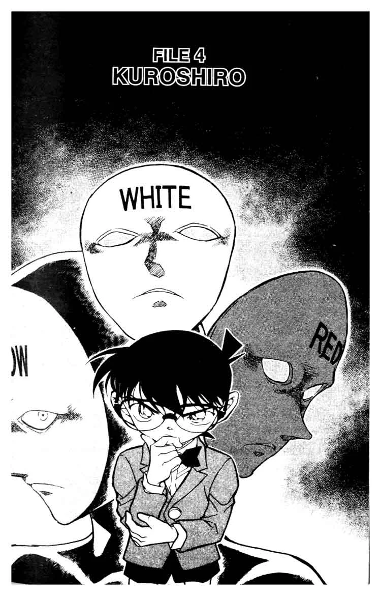 Read Detective Conan ID Manga Online
