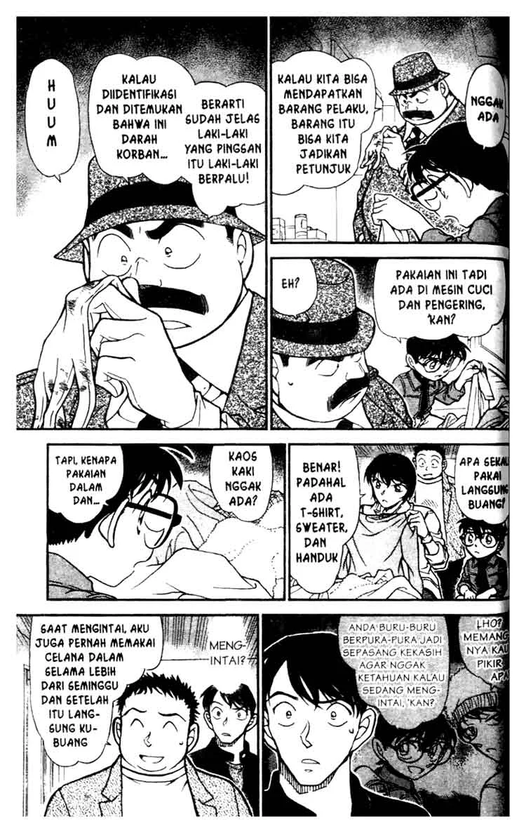 Read Detective Conan ID Manga Online