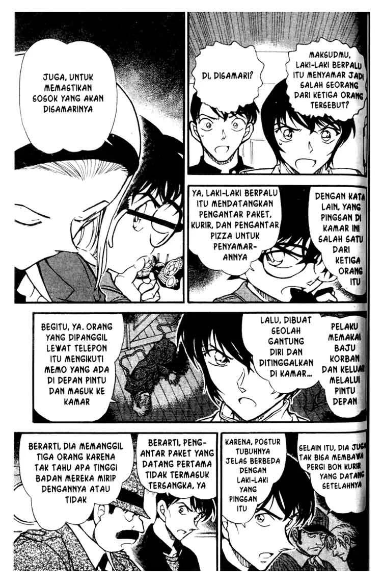 Read Detective Conan ID Manga Online