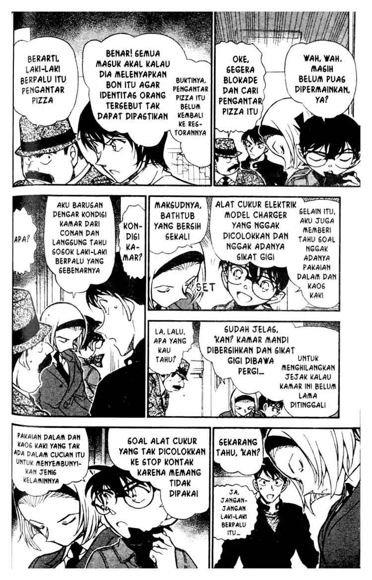 Read Detective Conan ID Manga Online