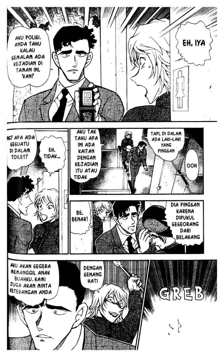 Read Detective Conan ID Manga Online