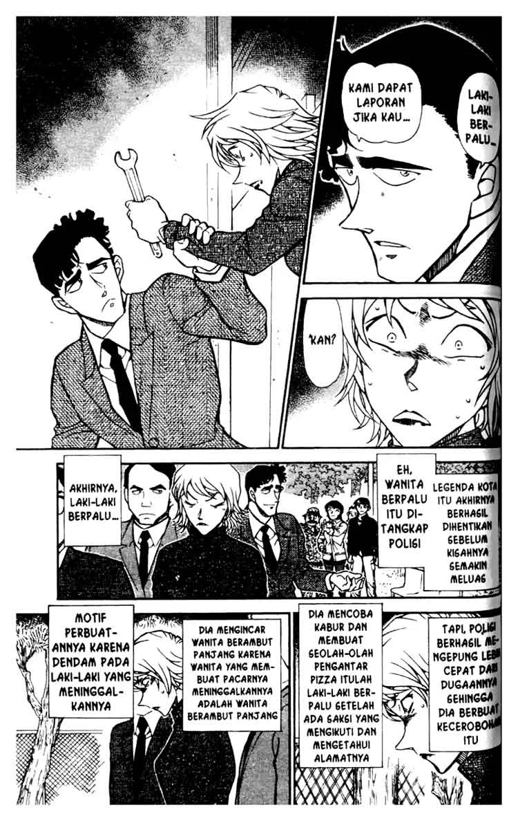 Read Detective Conan ID Manga Online