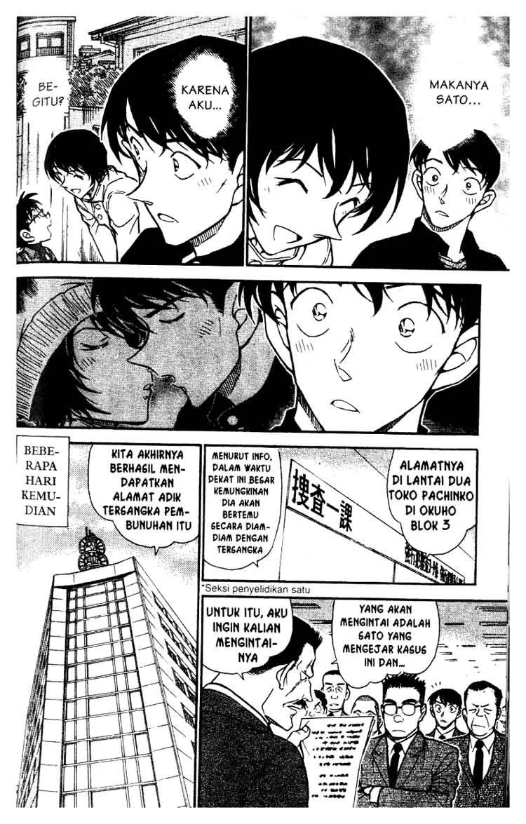 Read Detective Conan ID Manga Online