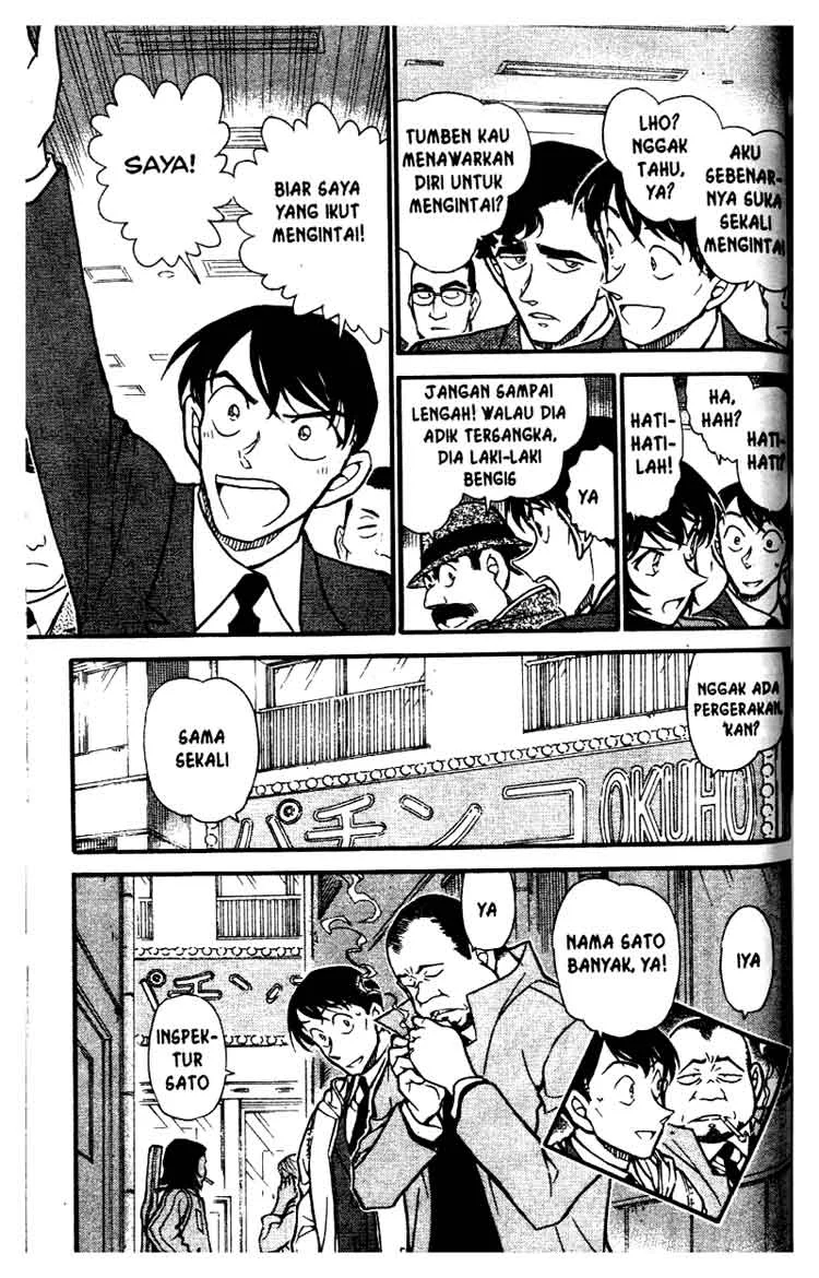 Read Detective Conan ID Manga Online