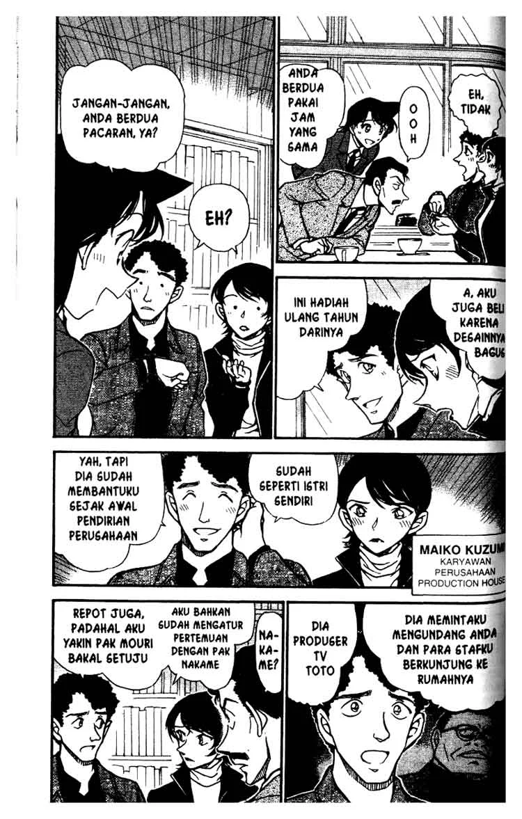 Read Detective Conan ID Manga Online