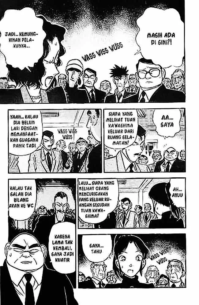 Read Detective Conan ID Manga Online