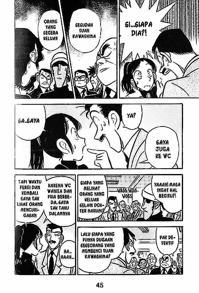 Read Detective Conan ID Manga Online
