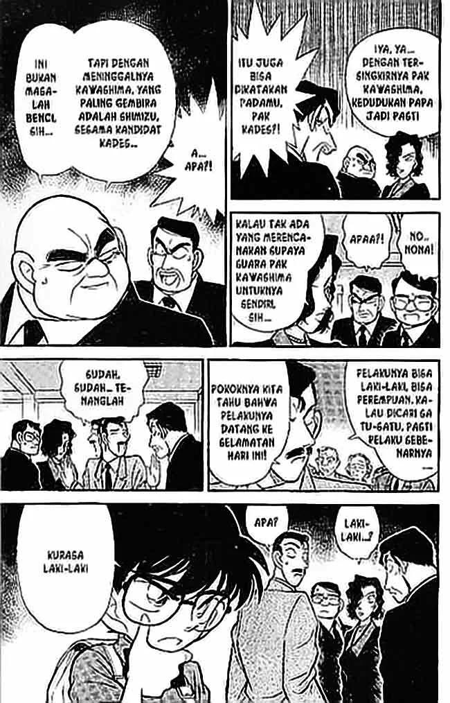 Read Detective Conan ID Manga Online