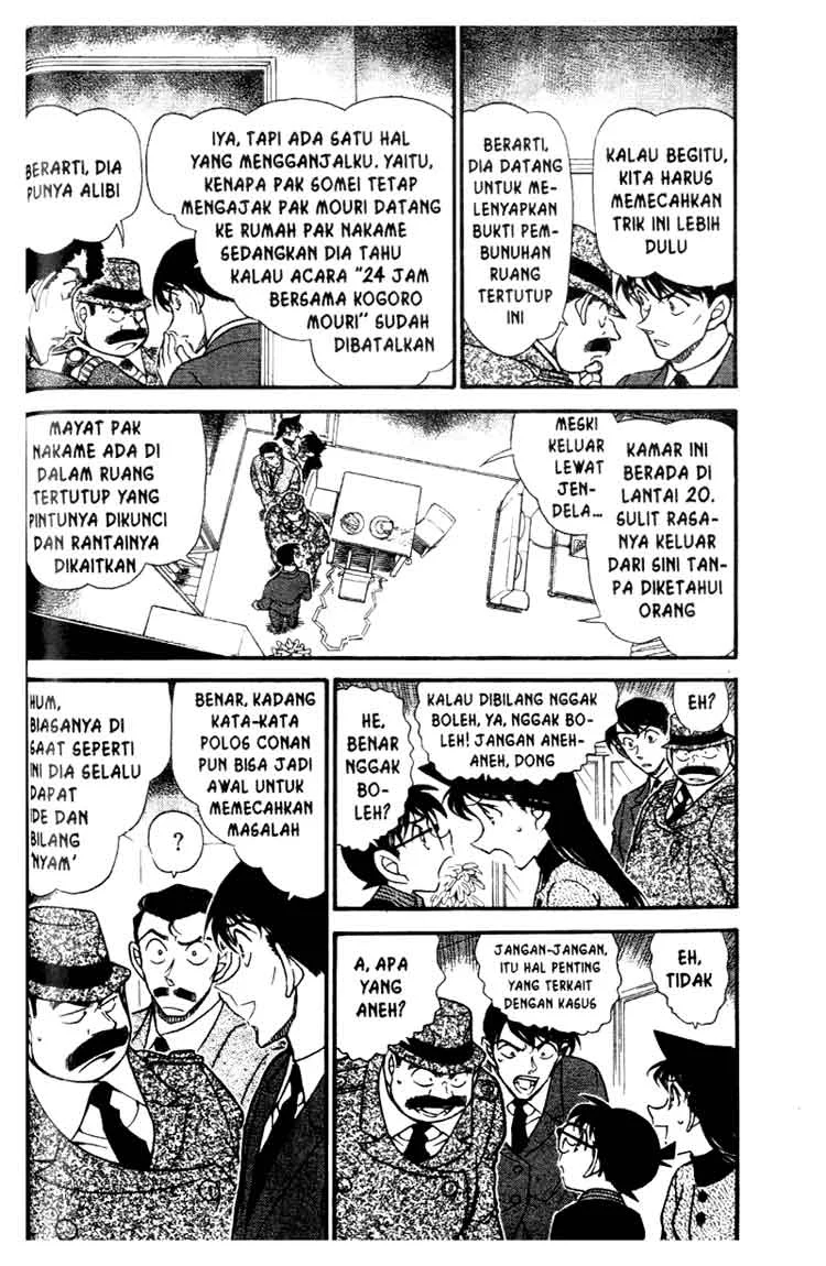 Read Detective Conan ID Manga Online