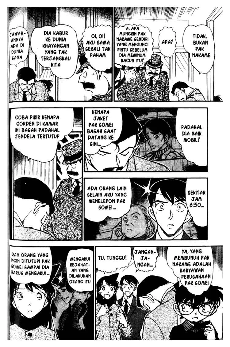 Read Detective Conan ID Manga Online