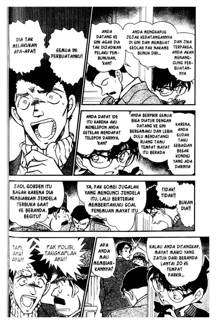 Read Detective Conan ID Manga Online