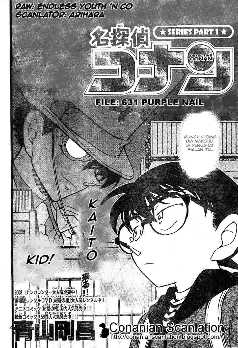 Read Detective Conan ID Manga Online