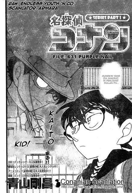 Read Detective Conan ID Manga Online