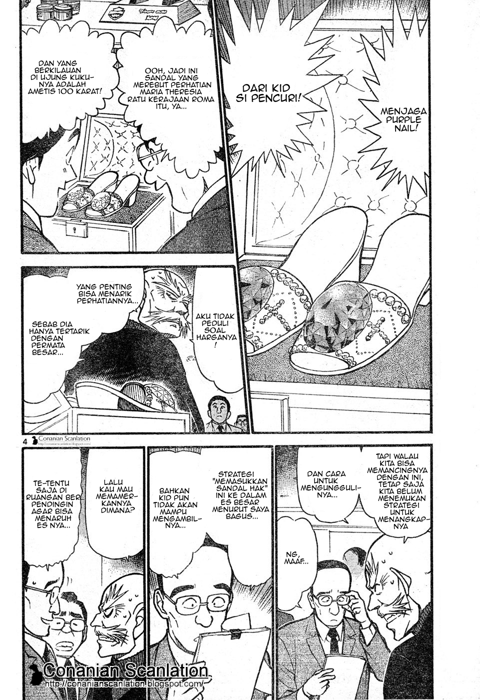 Read Detective Conan ID Manga Online