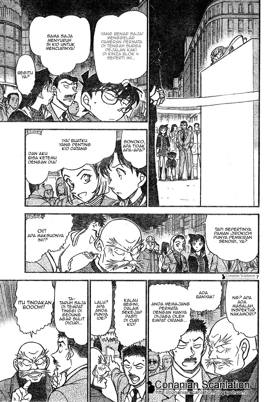 Read Detective Conan ID Manga Online