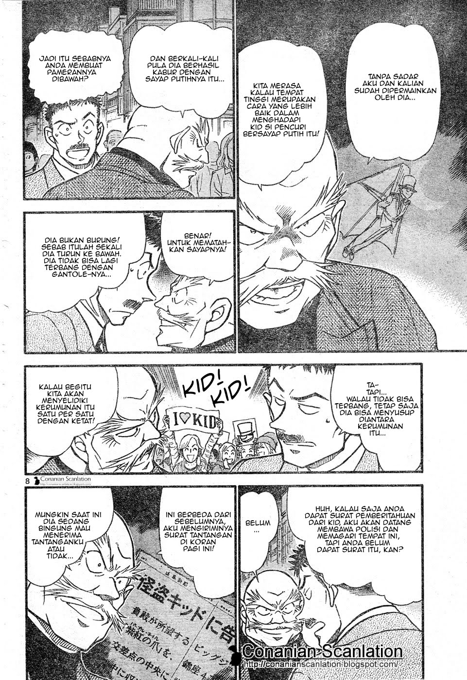 Read Detective Conan ID Manga Online